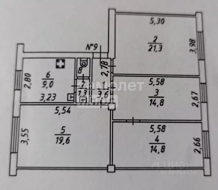 4-к кв. Тульская область, Тула ул. Свободы, 37к3 (85.3 м) - Фото 2