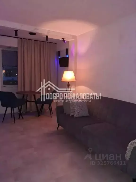 2-к кв. Хакасия, Абакан ул. Щетинкина, 59 (46.3 м) - Фото 1