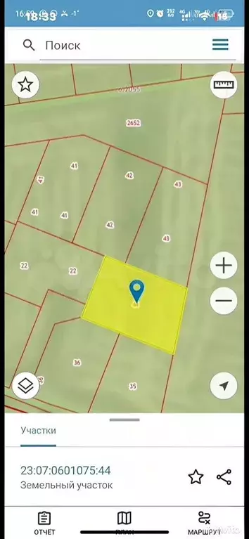 Участок в Краснодарский край, Динской район, Пластуновское с/пос, ... - Фото 1