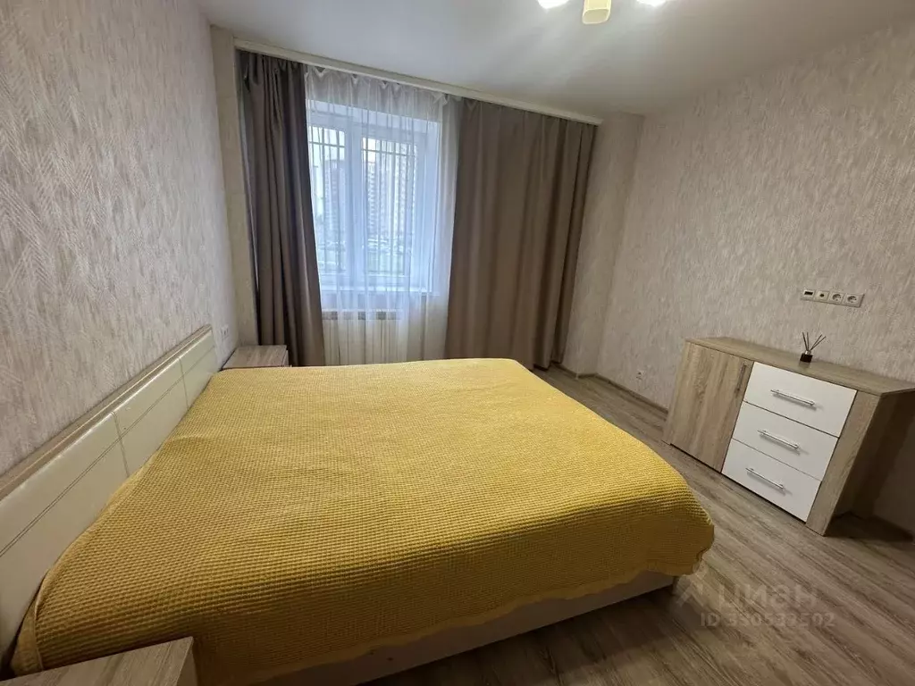 3-к кв. Московская область, Одинцовский городской округ, ВНИИССОК пгт ... - Фото 2