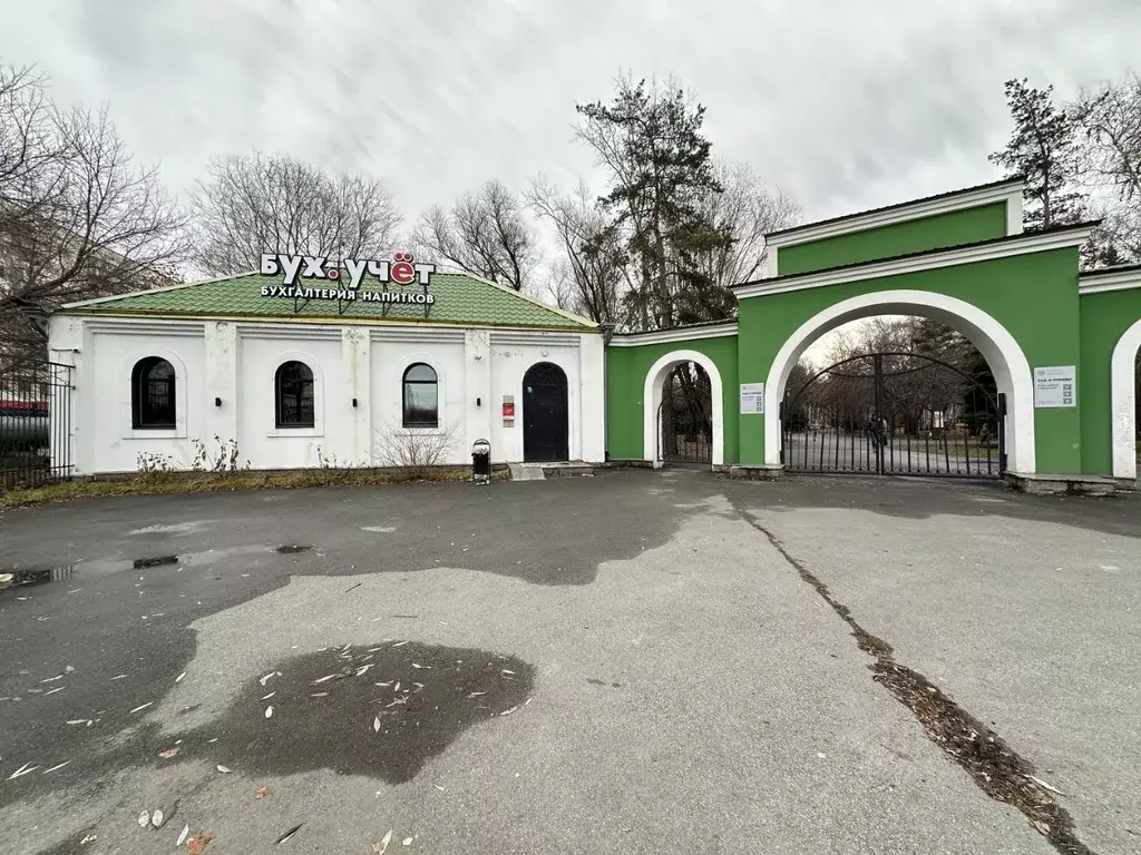 Помещение свободного назначения в Челябинская область, Челябинск ул. ... - Фото 1