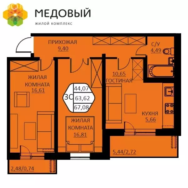 3-комнатная квартира: деревня Кондратово, улица Н.М. Яблокова, 2 (62.3 ... - Фото 1