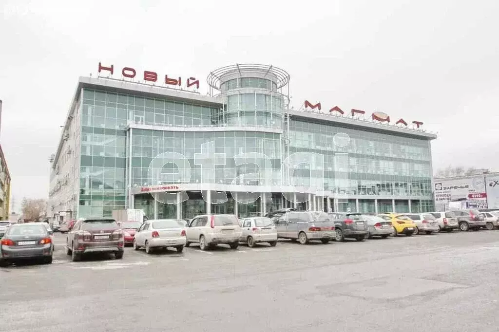 Торговая площадь (194 м) - Фото 1