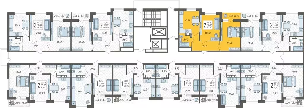 2-комнатная квартира: Краснодар, жилой комплекс Смородина (50.5 м) - Фото 1