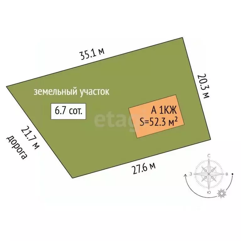 Дом в Тюменская область, Нижнетавдинский район, Сундукуль СНТ ул. ... - Фото 0