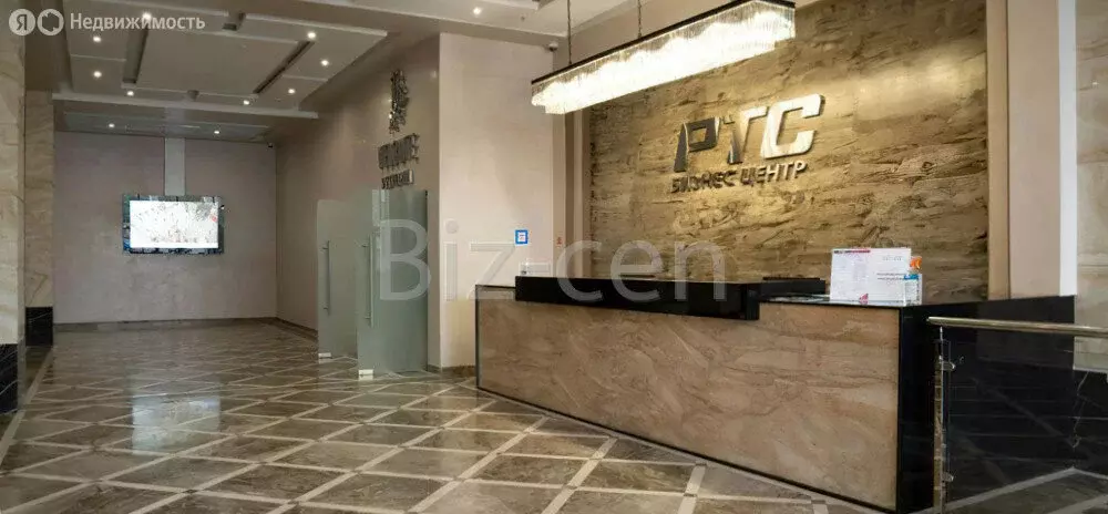 Офис (181 м) - Фото 1