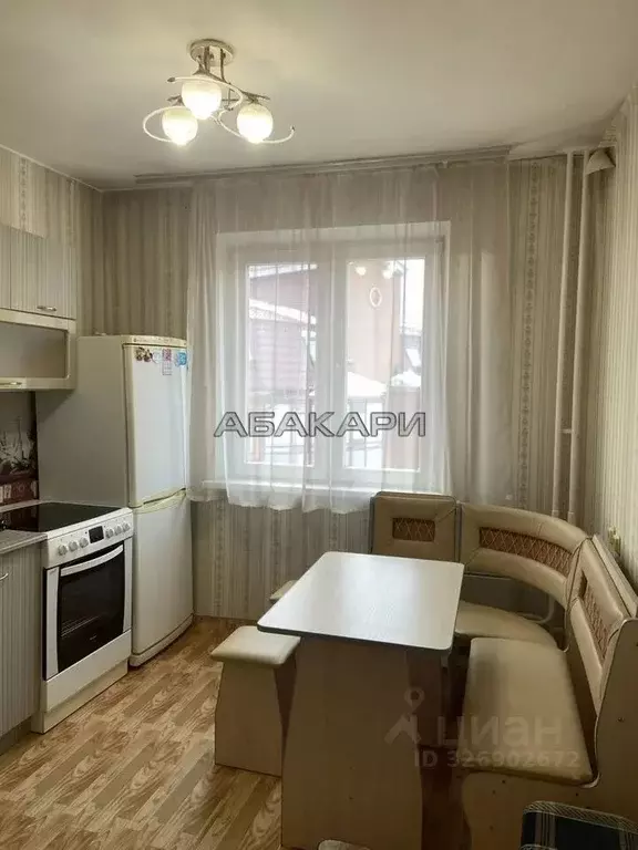 1-к кв. Красноярский край, Красноярск Ботанический бул., 11 (42.0 м) - Фото 1