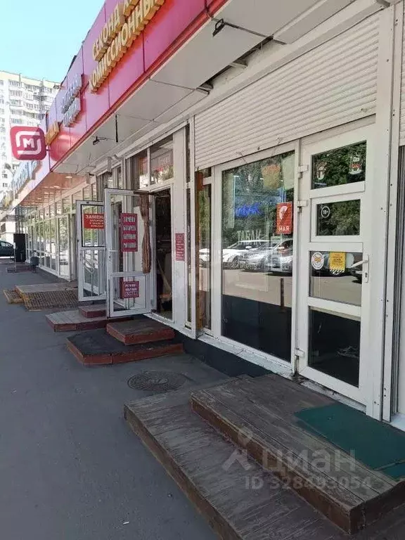 Помещение свободного назначения в Москва Профсоюзная ул., 128К3 (8 м) - Фото 2