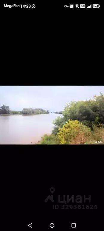 Дом в Новгородская область, Новгородский муниципальный район, ... - Фото 2