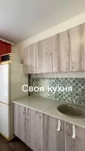 Комната 13 м в 1-к., 1/5 эт. - Фото 1