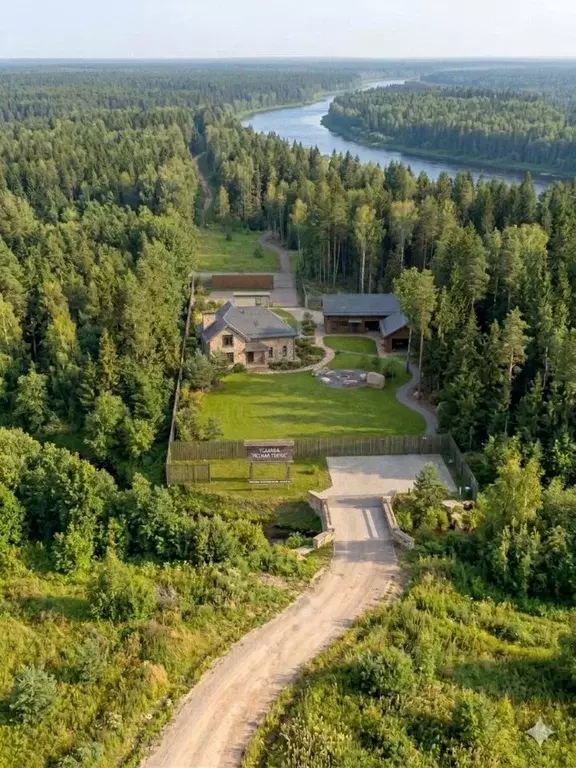 Участок в Свердловская область, Артемовский муниципальный округ, д. ... - Фото 1