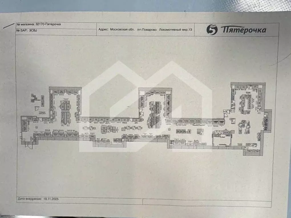 Помещение свободного назначения в Московская область, Солнечногорск ... - Фото 2
