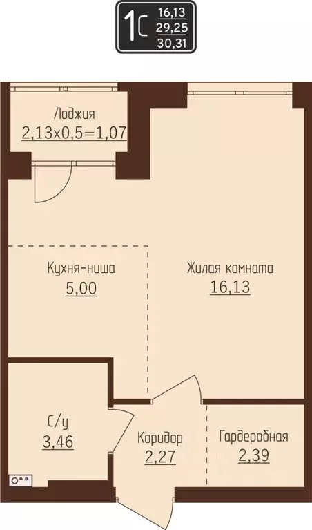 1-к кв. Пермский край, Пермь ул. Писарева, 8 (30.32 м) - Фото 1