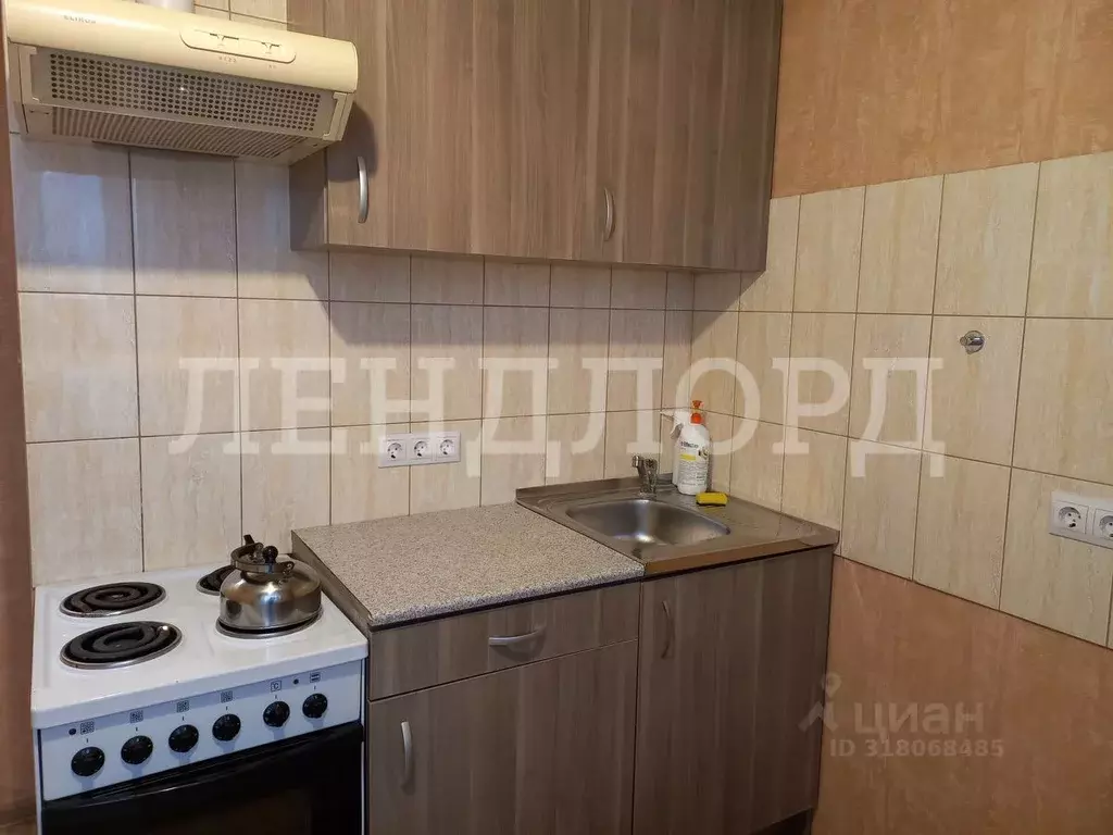 1-к кв. Ростовская область, Ростов-на-Дону ул. Еременко, 90/27 (35.9 ... - Фото 1