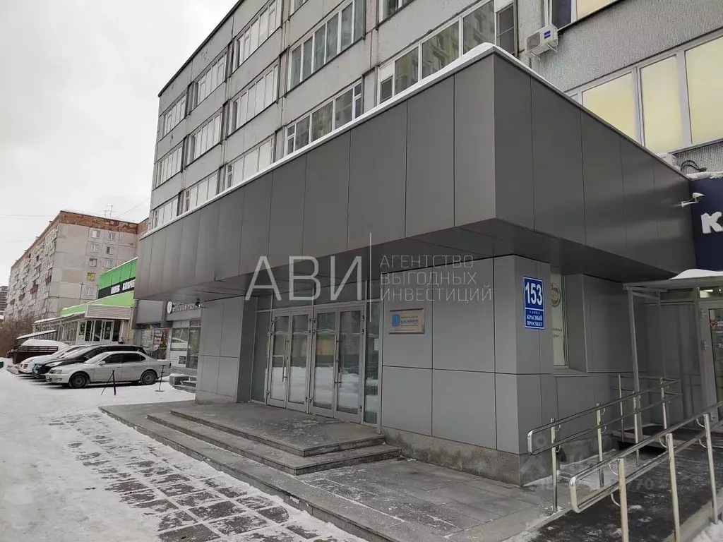 Офис в Новосибирская область, Новосибирск Красный просп., 153 (30 м) - Фото 2