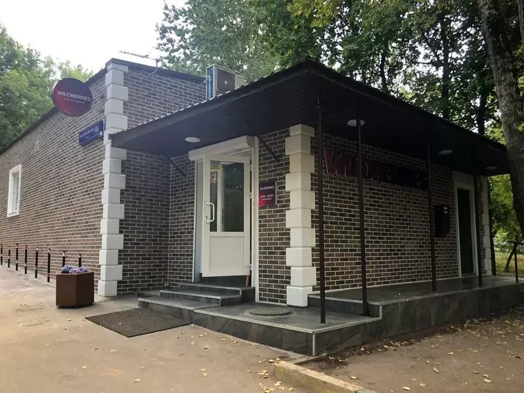 Помещение свободного назначения (134 м) - Фото 1