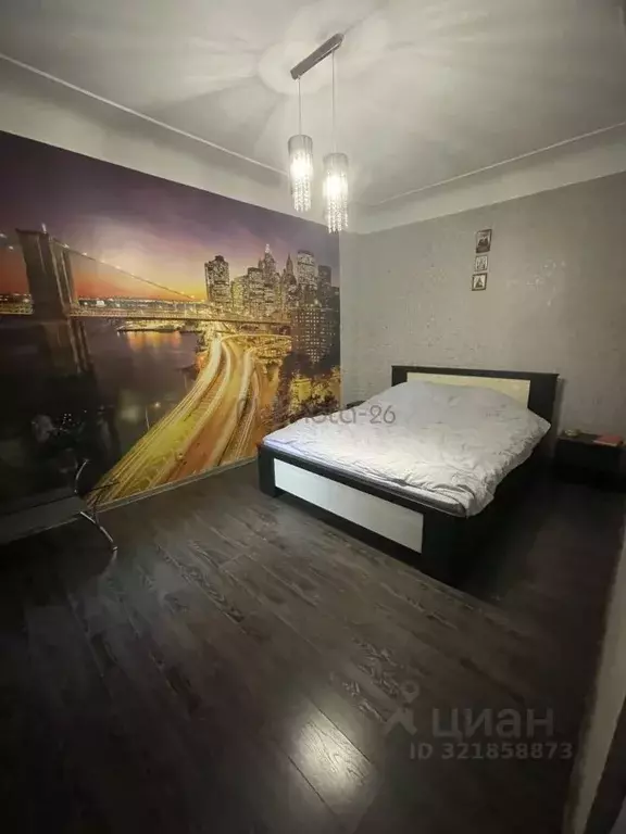 Дом в Ставропольский край, Пятигорск Первомайская ул., 166 (59 м) - Фото 2