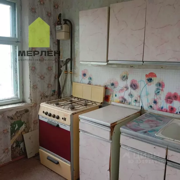 1-к кв. Калужская область, Сухиничи Автозаводская ул., 1 (32.9 м) - Фото 0