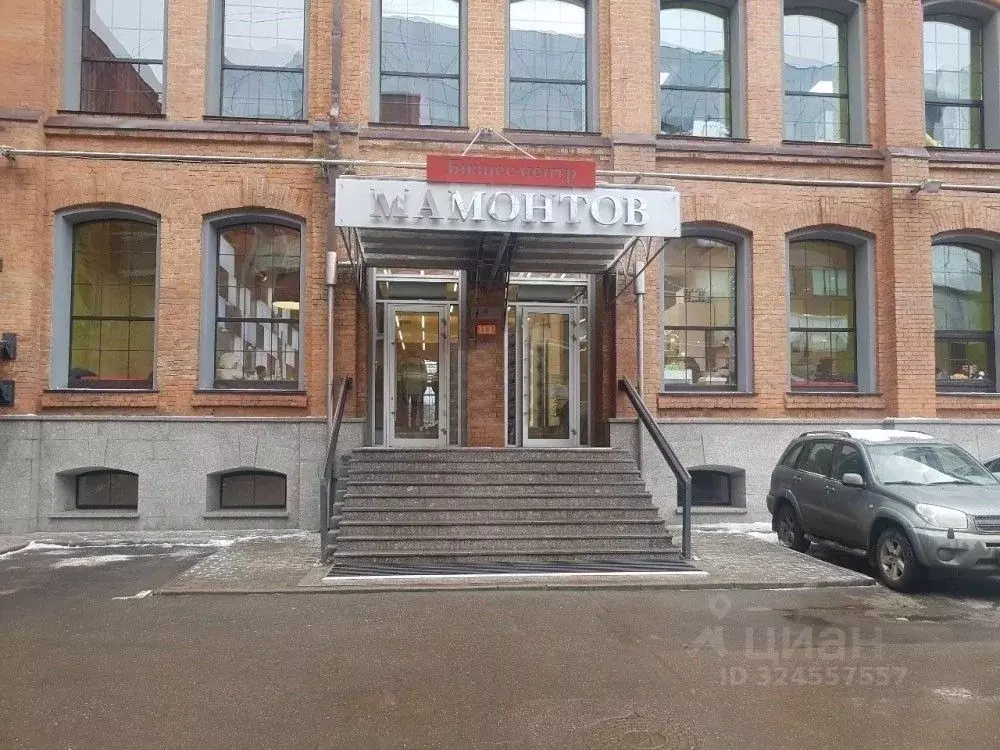 Торговая площадь в Москва ул. Тимура Фрунзе, 11К2 (63 м) - Фото 1