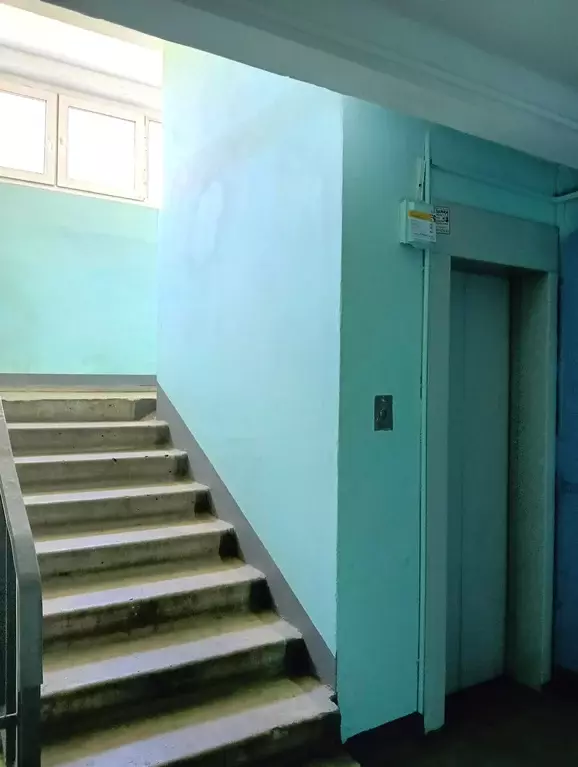 Продаётся 2-к квартира, 49.9 м - Фото 1
