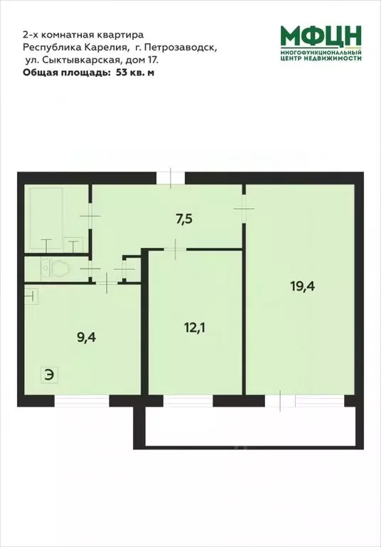 2-к кв. Карелия, Петрозаводск Сыктывкарская ул., 17 (53.0 м) - Фото 1