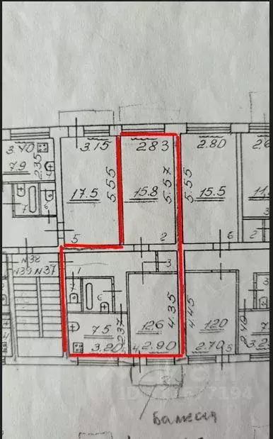 Квартира, 2 комнаты, 52 м - Фото 0