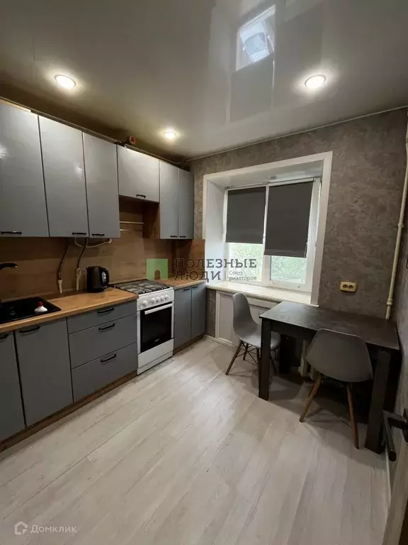 Продаётся 1-к квартира, 30 м - Фото 1