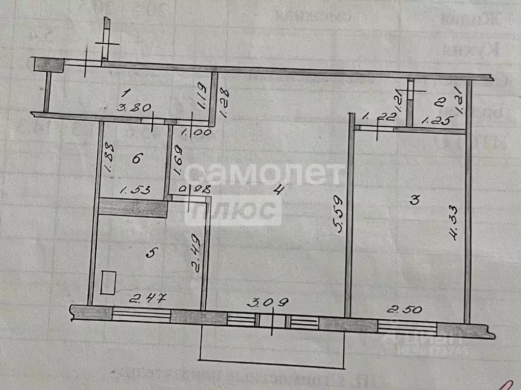 2-к кв. Чувашия, Новочебоксарск Комсомольская ул., 5 (45.6 м) - Фото 2