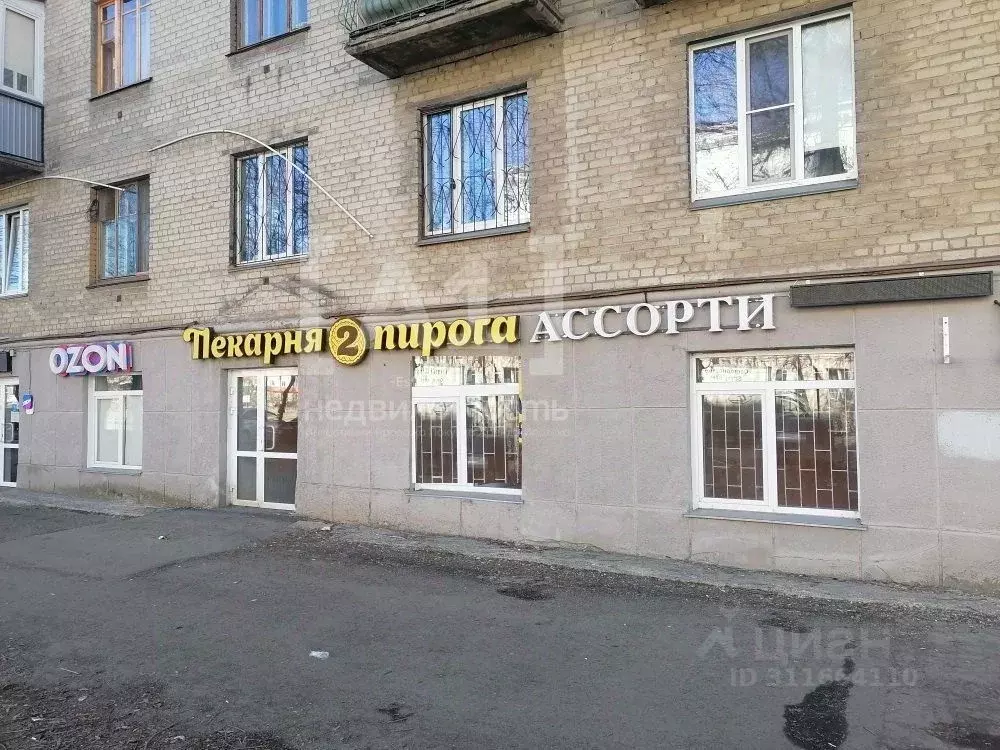Торговая площадь в Челябинская область, Челябинск ул. Коммунаров, 2 ... - Фото 0