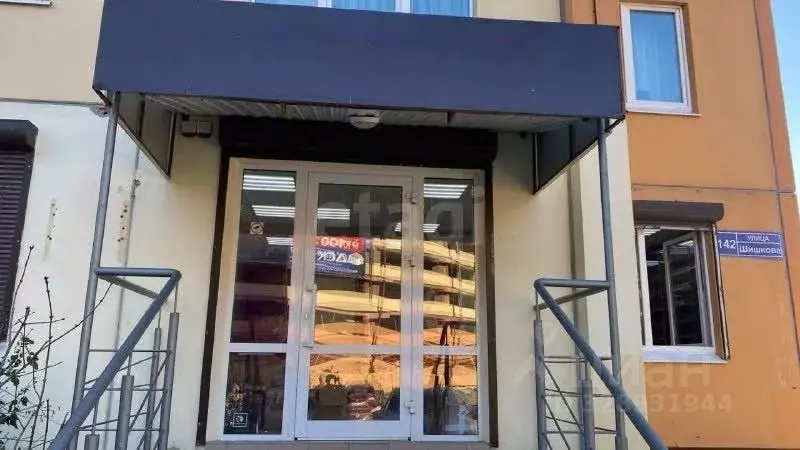 Офис в Воронежская область, Воронеж ул. Шишкова, 142 (70 м) - Фото 1