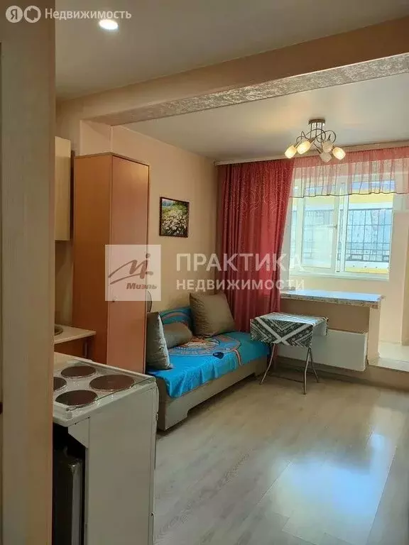 Квартира-студия: Москва, улица Липчанского, 6 (20.7 м) - Фото 1