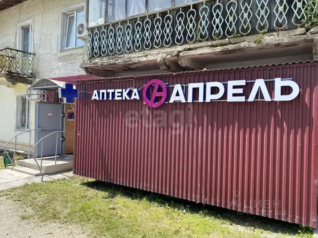 Торговая площадь в Еврейская автономная область, Смидовичский район, ... - Фото 1