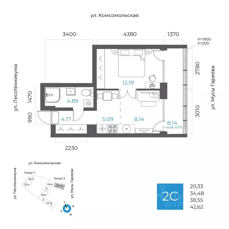 2-к кв. Башкортостан, Уфа Глумилино-1 мкр, 8-е Небо жилой комплекс ... - Фото 1