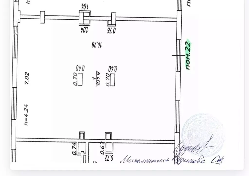 Торговая площадь в Московская область, Балашиха ул. Реутовская, 12 ... - Фото 2