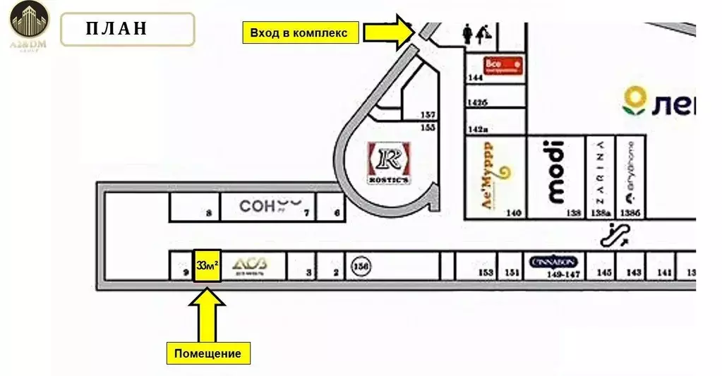 Торговая площадь в Санкт-Петербург пос. Парголово, ул. Михаила Дудина, ... - Фото 2