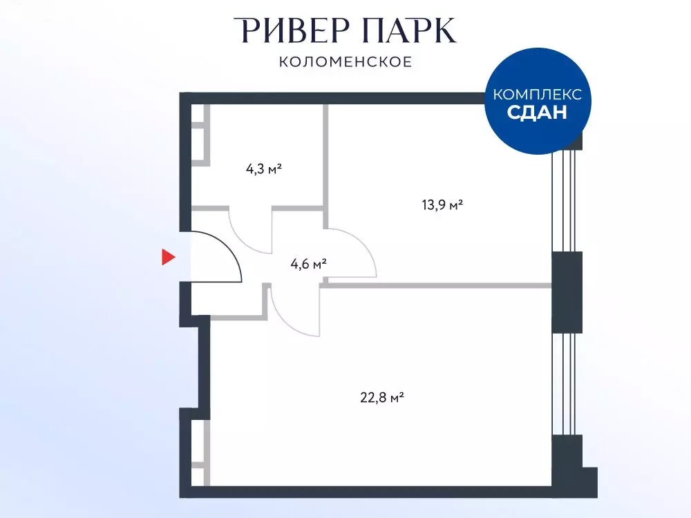 Офис (42.1 м) - Фото 1