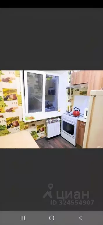 1-к кв. Ростовская область, Ростов-на-Дону Западный мкр, просп. ... - Фото 1