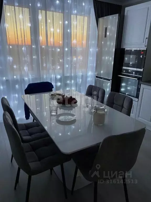 2-к кв. Краснодарский край, Крымск Надежда мкр, ул. Надежды, 1 (61.7 ... - Фото 0
