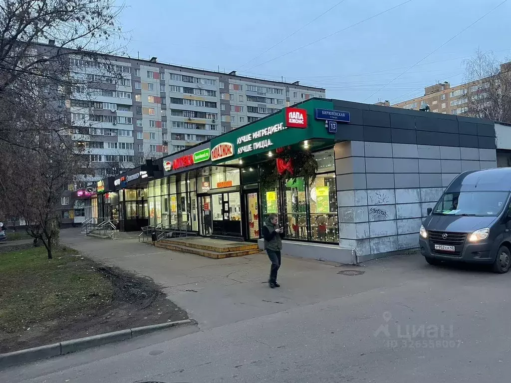 Помещение свободного назначения в Москва Бирюлевская ул., 13К4 (20 м) - Фото 2