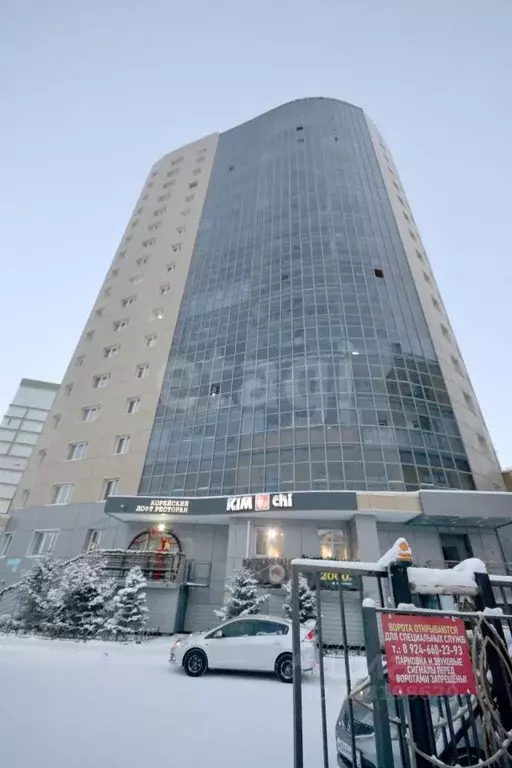 2-к кв. Саха (Якутия), Якутск ул. Дзержинского, 11 (73.1 м) - Фото 1