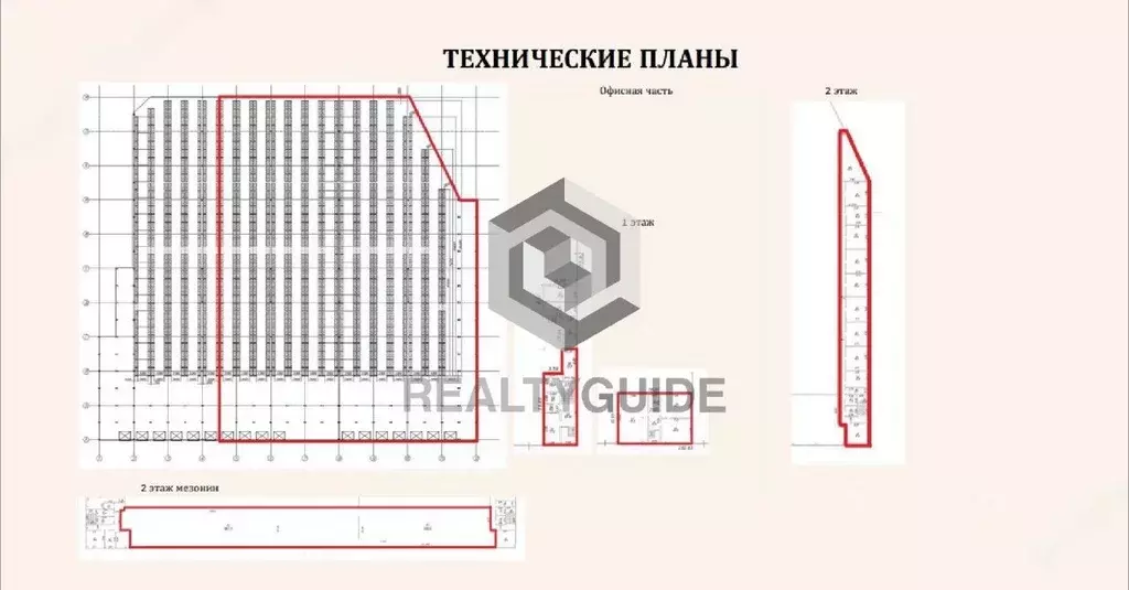 Склад в Московская область, Балашиха Салтыковка мкр, Носовихинское ш., ... - Фото 1
