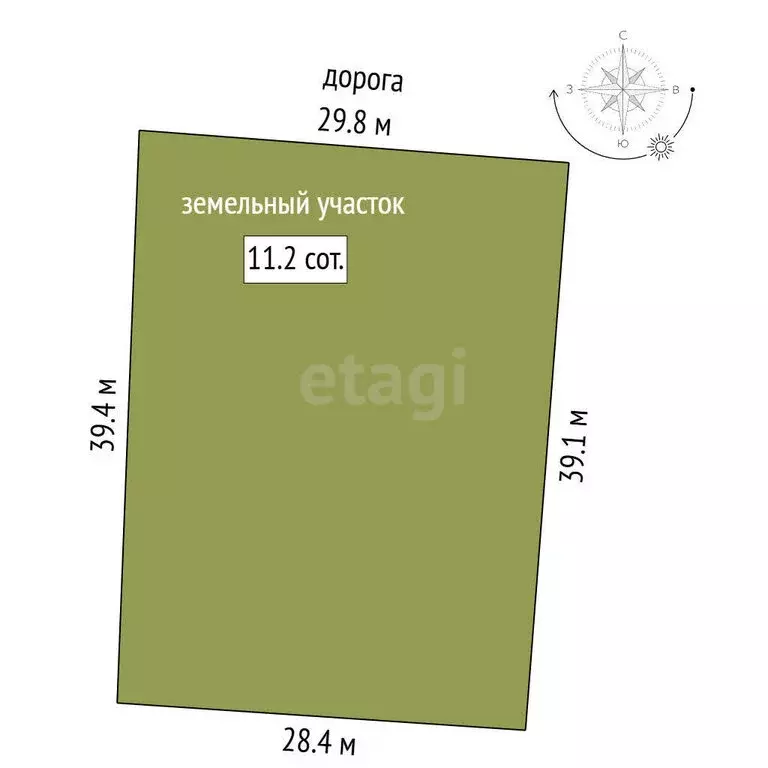 Дом в Омский район, Магистральное сельское поселение, деревня Зелёное ... - Фото 1