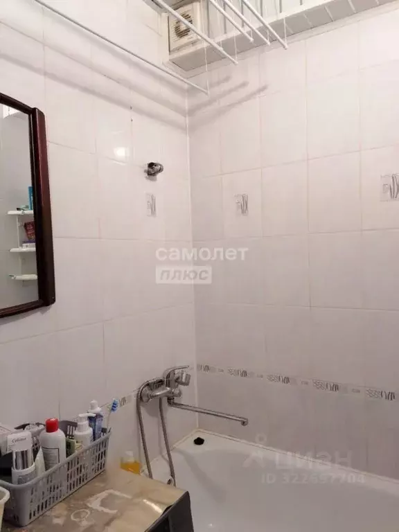 2-к кв. Липецкая область, Липецк Звездная ул., 15/2 (24.9 м) - Фото 1