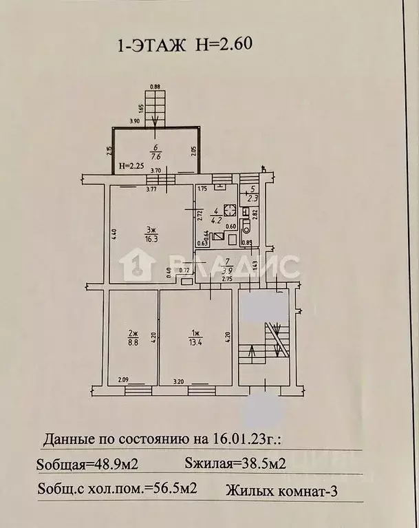 3-к кв. Калининградская область, Калининград ул. Островского, 16 (48.9 ... - Фото 2