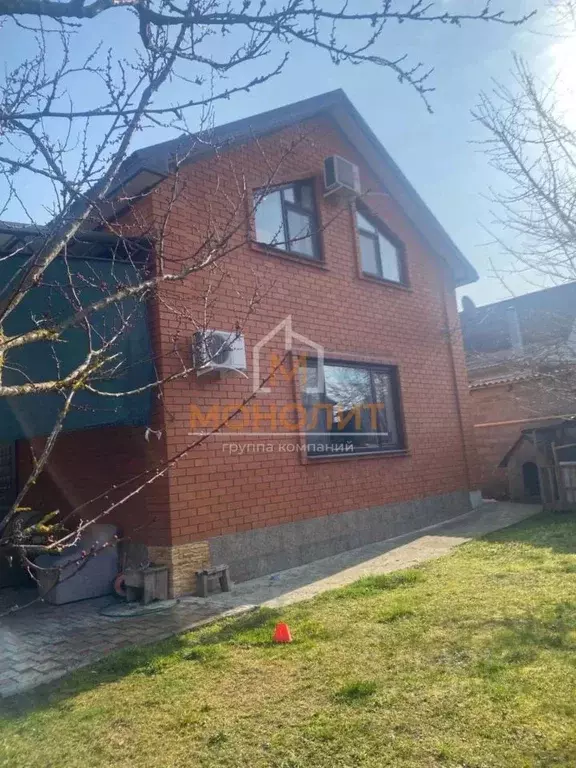 Дом в Краснодарский край, Горячий Ключ ул. Герцена (150 м) - Фото 2