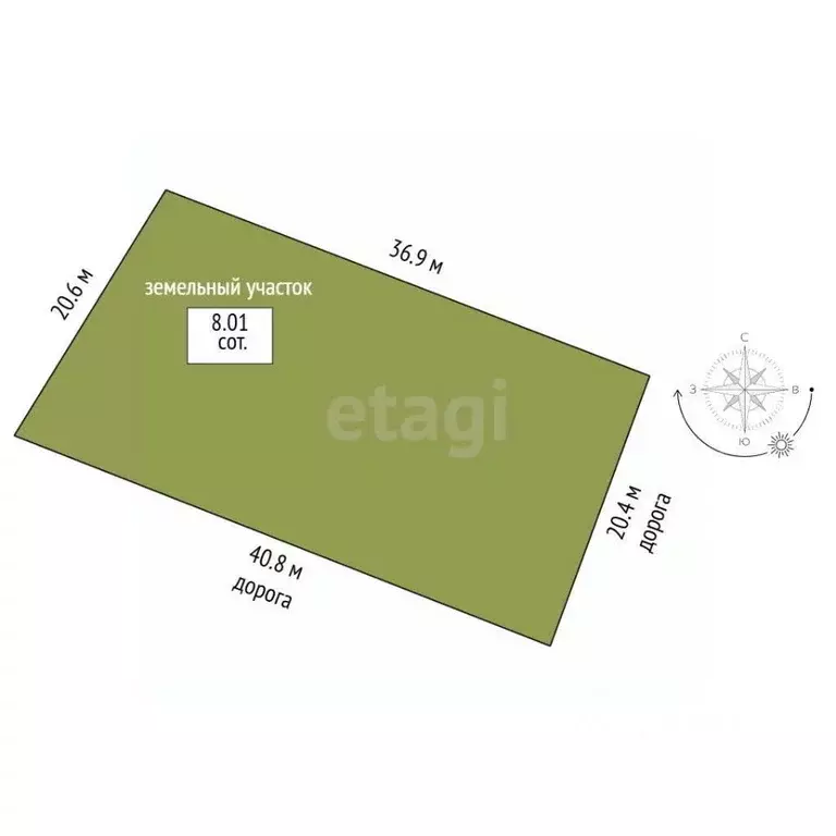 Дом в Севастополь ул. Жемчужная, 5 (316 м) - Фото 2