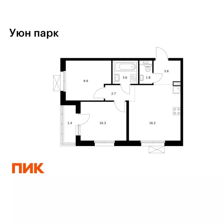 2-к кв. Сахалинская область, Южно-Сахалинск ул. Имени Владимира ... - Фото 1