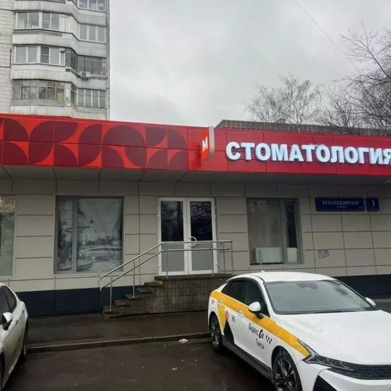 Помещение свободного назначения в Москва Краснодонская ул., 1К1 (189 ... - Фото 1