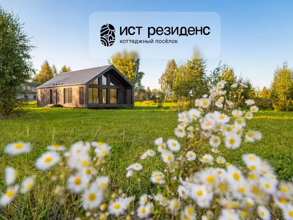 Участок в Московская область, Раменский муниципальный округ, Ист ... - Фото 1