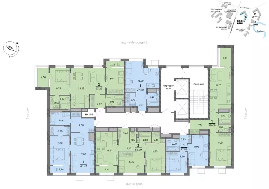 1-к кв. Рязанская область, Рязань Метропарк тер., Метропарк жилой ... - Фото 2